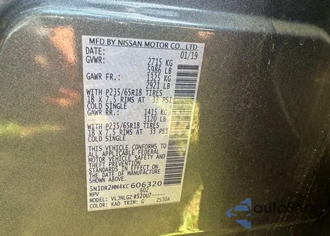 2019 Nissan Pathfinder Sl из США, поврежденный, VIN 5N1DR2MM4KC606320